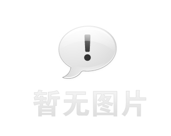 六大版塊46個(gè)項(xiàng)目點(diǎn)燃泉城運(yùn)動(dòng)激情 濟(jì)南市第十二屆全民健身運(yùn)動(dòng)會(huì)線上啟幕